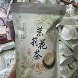 Chá de Flores de Jasmim Premium e Autêntico – Embalagem de Alumínio (Origem Chinesa) – Disponível em 100g, 250g e 500g (Pequeno, Médio e Grande) – Chá Verde/Oolong