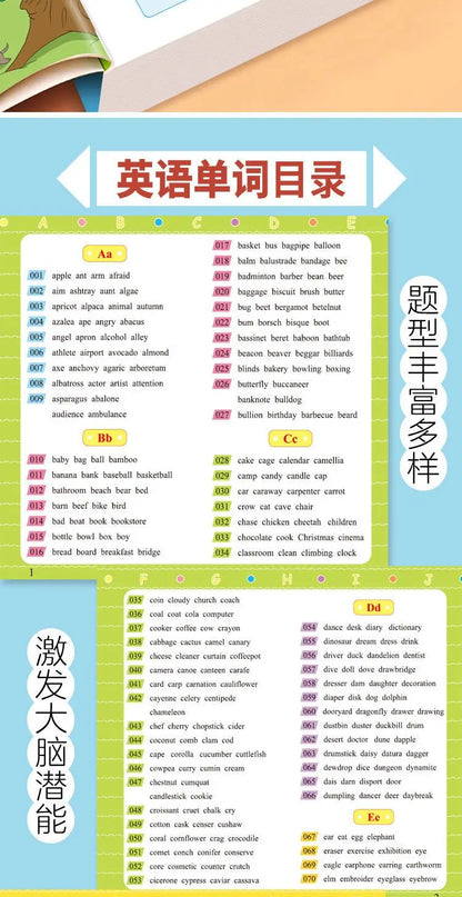 Children's English Words for Daily Life, Oral English Conversation, Vocabulary, Zero-based Entry Book, Children's English