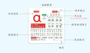 Pinyin cards, children's initial consonants, vowels, whole recognition, syllable learning cards, letter cards