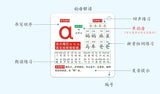 Pinyin cards, children's initial consonants, vowels, whole recognition, syllable learning cards, letter cards