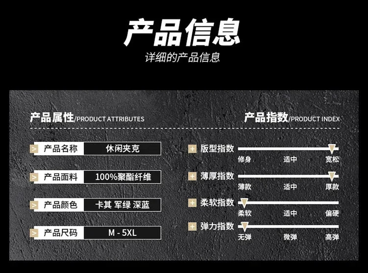 Spring Autumn Jacket Men Cotton Windbreaker Bomber Coat Military Men's Tactics Jackets Man Cargo Casual Jacket Mens Clothes New