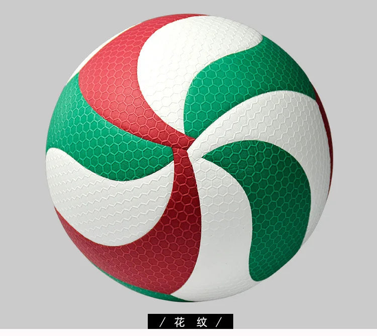 Molten V5M5000 Volleyball FIVB Approved Official Size 5 Volleyball For Women/Men Indoor Professional Match Training