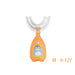 Orange-M