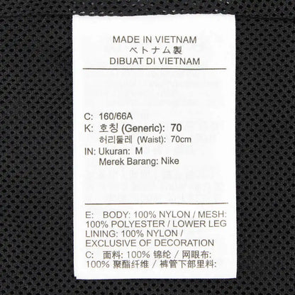Calça feminina NIKE 2024 AS W NSW ESSTL WVN MR OS JGGR tecido FV7669-010