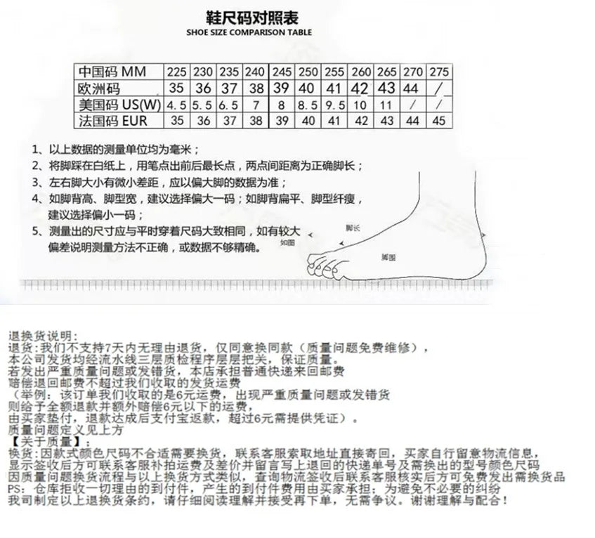 Cross-Border New Solid Color Round Toe Feizhi Flat Ballet Flats Women Casual Breathable Knit Slip-On Work Shoes