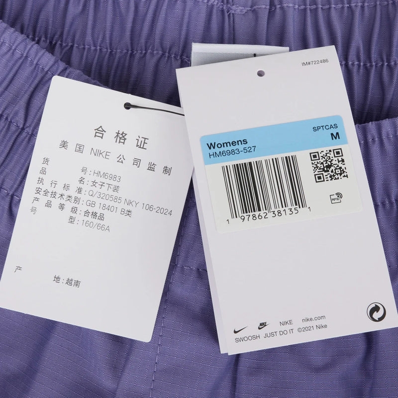 NIKE 2025 Women's AS W NSW ESSNTL WVN HR 5 'CRGO Woven Shorts HM6983-527