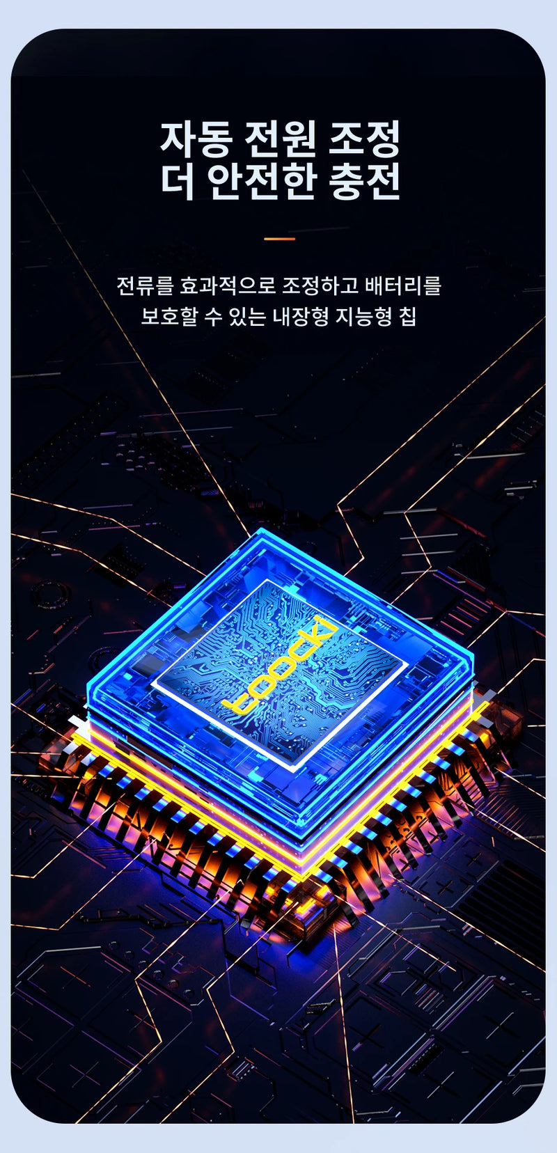 Toocki LED Display USB Cable For iPhone 14 13 12 11 Pro Max Fast Charger Charging Lightning 2.4A USB Wire Cord X XR 8 7 1m 2m