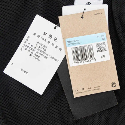 NIKE 2024 Women's AS W NSW ESSTL WVN MR OS JGGR Woven Trousers FV7669-010
