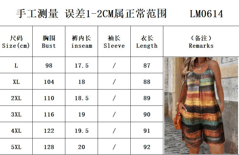 Summer Ethnic Women's Jumpsuit Fashion Tie Dye Striped Print Short Playsuits Elegant Strap Shorts Plus Size Romper Casual Beach