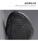 Men's Flip Flops Casual Beach Shoes Large Size Men Sandals Summer Leisure anti slip Leisure anti slip