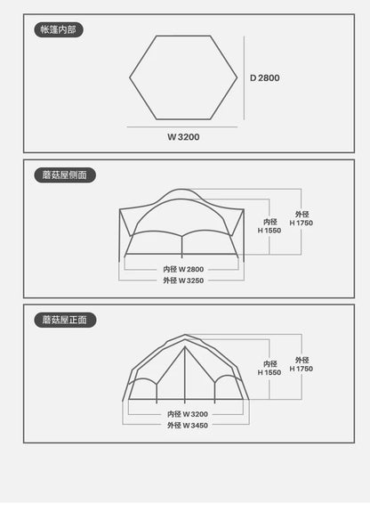 Fully automatic mushroom tent Outdoor camping field camping folding portable quick opening thickened rain proof tent