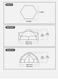 Fully automatic mushroom tent Outdoor camping field camping folding portable quick opening thickened rain proof   tent