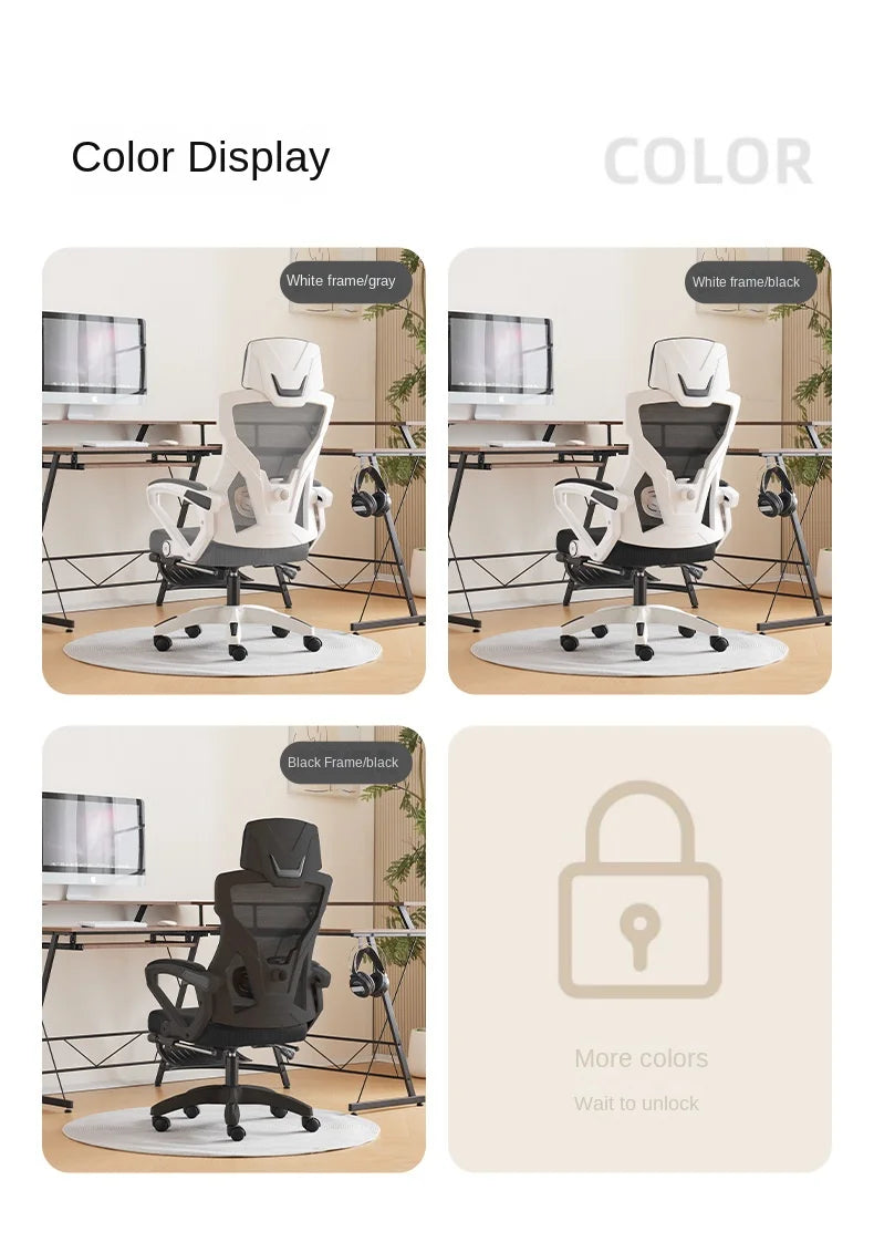 New Computer Chair Ergonomic Chair Reclining Home Office Chair Comfortable Sedentary Dormitory Game Chair Lifting Waist Support