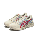 Asics Gel Contend 4 Man and Women High-performance Running Shoes Shock Absorption