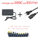 10DC and EU