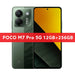 12GB 256GB Green