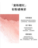 1PC Blush Makeup Palette Cute 7 Color Mineral Powder Blue Pink Rouge Long Lasting Natural Cheek Tint Waterproof Blusher Cosmetic
