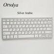 Bluetooth Keyboard Mini Ultra Thin Portable Wireless Keyboard Spanish Russian Layout for Tablet/iPad/Laptop/Phone