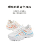 Fashionable Men And Women 2024 Spring And Summer New Mesh Breathable Versatile Thick Sole Hot Casual Sports Couple Shoes New