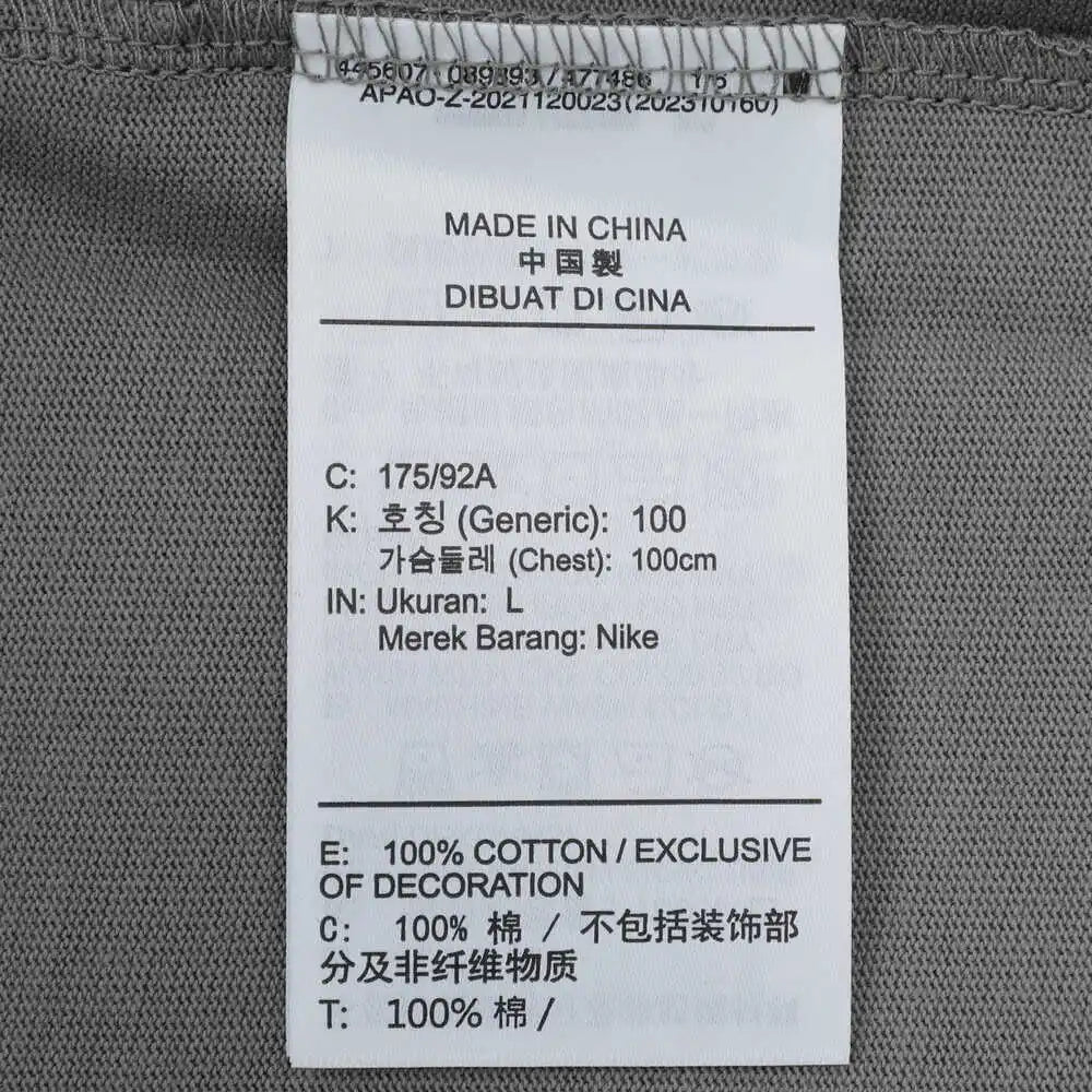 NIKE 2025 Men's AS M J SS OS TEE GCEL Knitted T-shirt IH0833-029