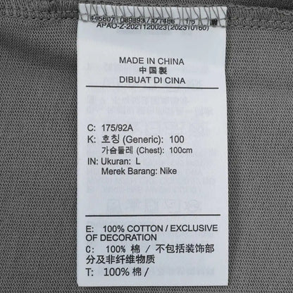 NIKE 2025 Men's AS M J SS OS TEE GCEL Knitted T-shirt IH0833-029