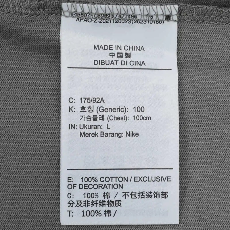 NIKE 2025 Men's AS M J SS OS TEE GCEL Knitted T-shirt IH0833-029