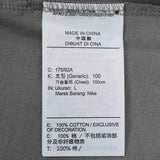 NIKE 2025 Men's AS M J SS OS TEE GCEL Knitted T-shirt IH0833-029
