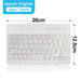 White 7 inch