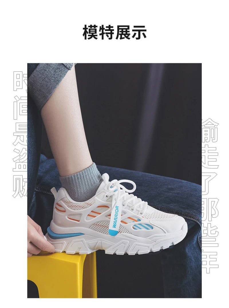 Fashionable Men And Women 2024 Spring And Summer New Mesh Breathable Versatile Thick Sole Hot Casual Sports Couple Shoes New