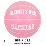Women's Basketball Size 5, 6, 7 Pink Official Competition Children's Basketball Indoor Outdoor Standard Ball PU Non-slip Wear-resistant