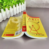 The Power of Habit English Version Charles Duhigg The Power of Habit Education and Teaching Books Books