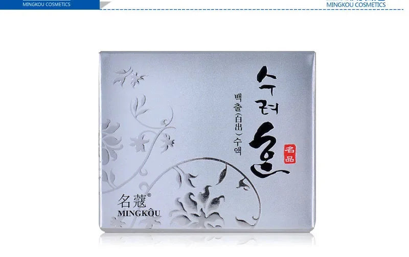 50g Collagen Face Cream Nourish Plump Up Skin, Fresh Texture Cream Makes Skin Younger Day/Night Cream Moisturizer Korean Cosmetics