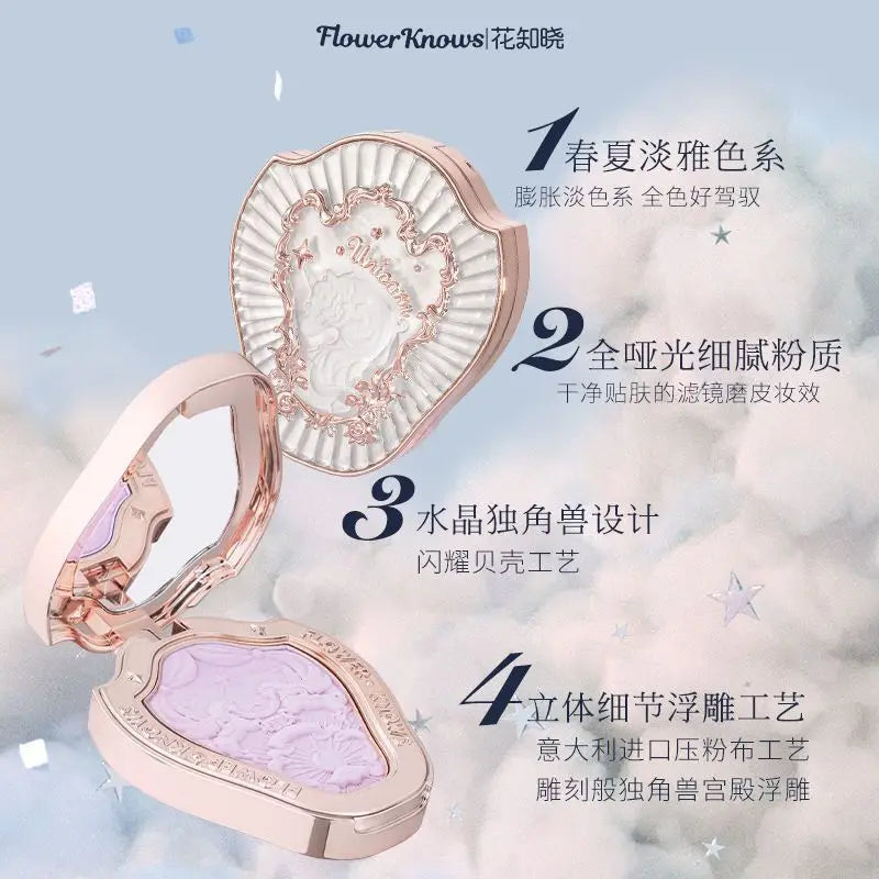 Paleta de rubor con relieve Unicorn de Flower Knows, de larga duración y fácil de aplicar, mate, natural, iluminador, rubor voluminoso, maquillaje.