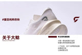 Professional Running Shoes Men Wome Super Light Sport Shoes Soft Sole Jogging Shoes Unisex Comfortable Training Shoe