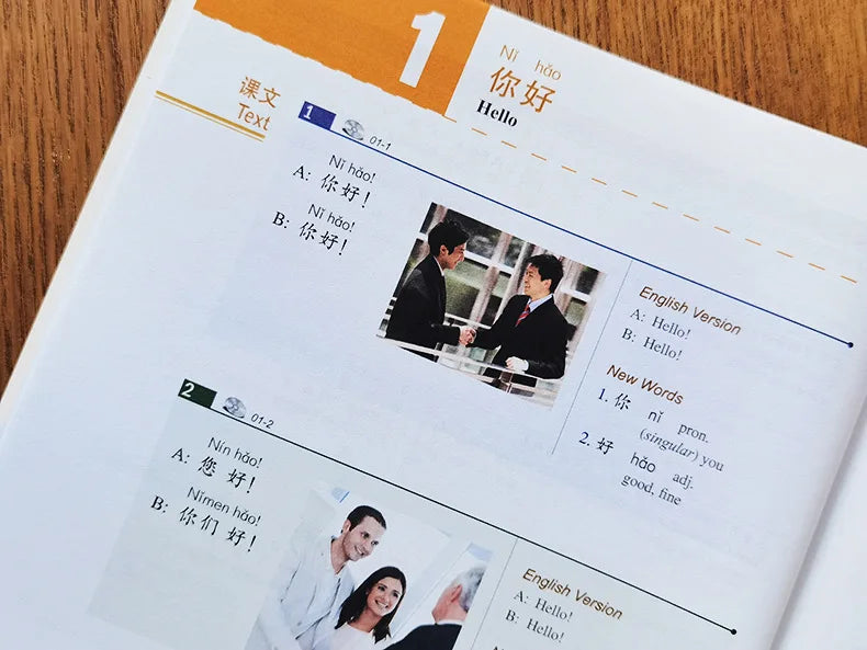 HSK Standard Course Textbook (Single Book Price) Mandarin Chinese Language Learning