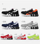 Brand Trend Size 46 47 48 Men's Wear-resistant Cushioning Thick-soled Fitness Sneakers Outdoor Breathable Running Shoes for Men