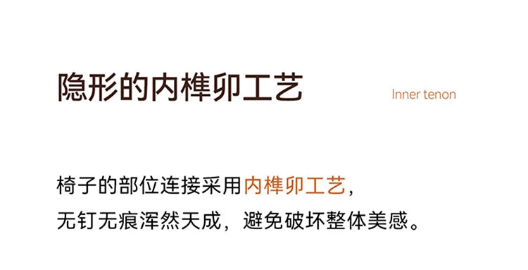 Rattan Nordic Relaxing Design Chair Accent Solid Wood Dining Modern Computer Office Aesthetic Relax Armrest Garden Furniture