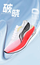 Marathon Cushion Carbon Plate Sports Running Shoes Men Breathable Lightweight Women Comfortable Nonskid Speciality Sneakers 45