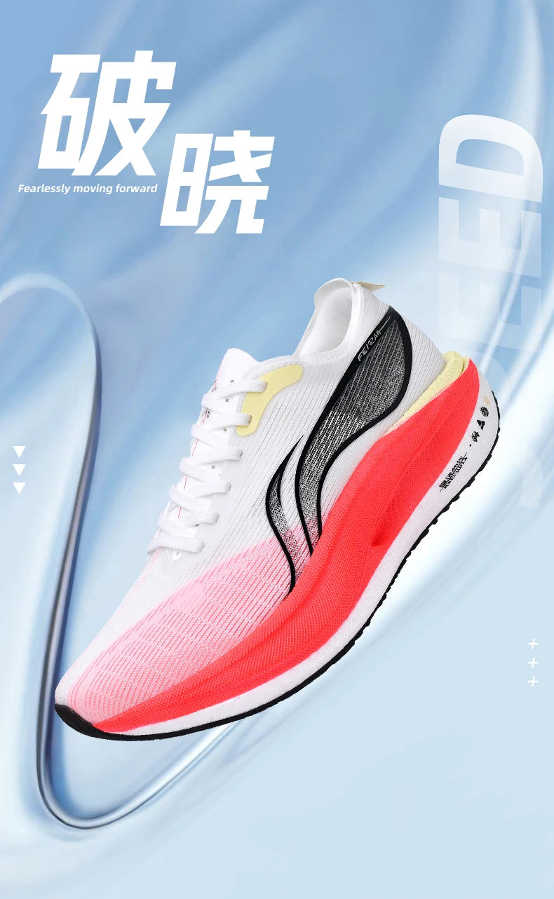 Marathon Cushion Carbon Plate Sports Running Shoes Men Breathable Lightweight Women Comfortable Nonskid Speciality Sneakers 45