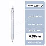uniball ZENTO Standard 0.38/0.5mm Gel Pens,Water-Based Smooth Writing Roller Ball Pens Fit for a variety of occasions Stationery