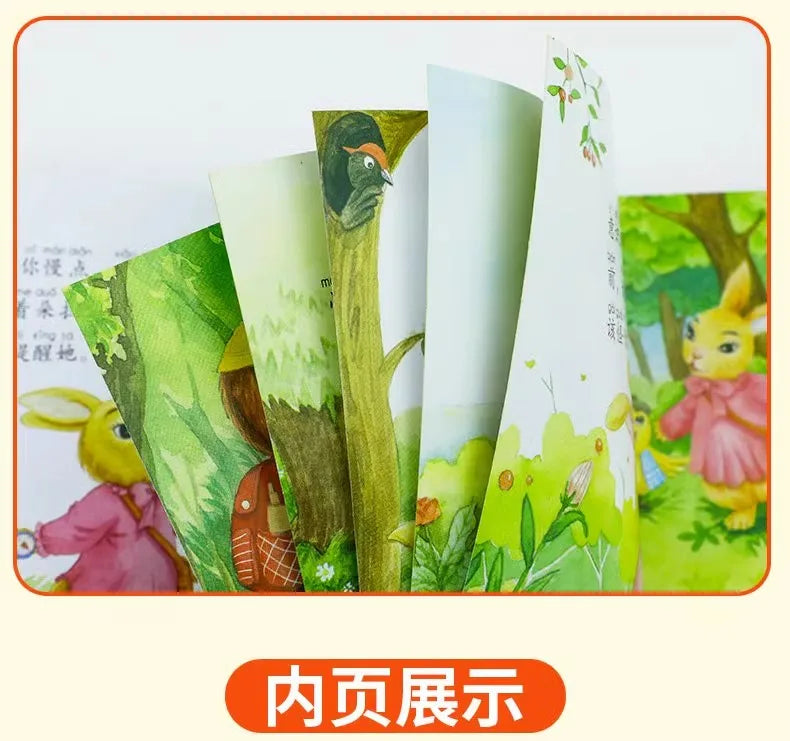 10pcs Children Language Ability Training Emotion Management Early Education Chinese Characters Audio Reading Bedtime Story Books