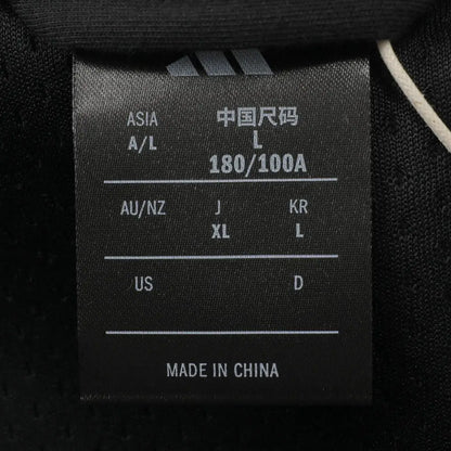 Adidas 2025 Men's M Z.N.E. FZ Knitted Coat JD5984