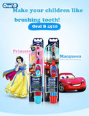 Oral-B Kid Electric Toothbrush Pro-Health Soft Bristle Rounded Vibrate Brush Heads Gum Care Teeth Brush Battery Power for Age 3+