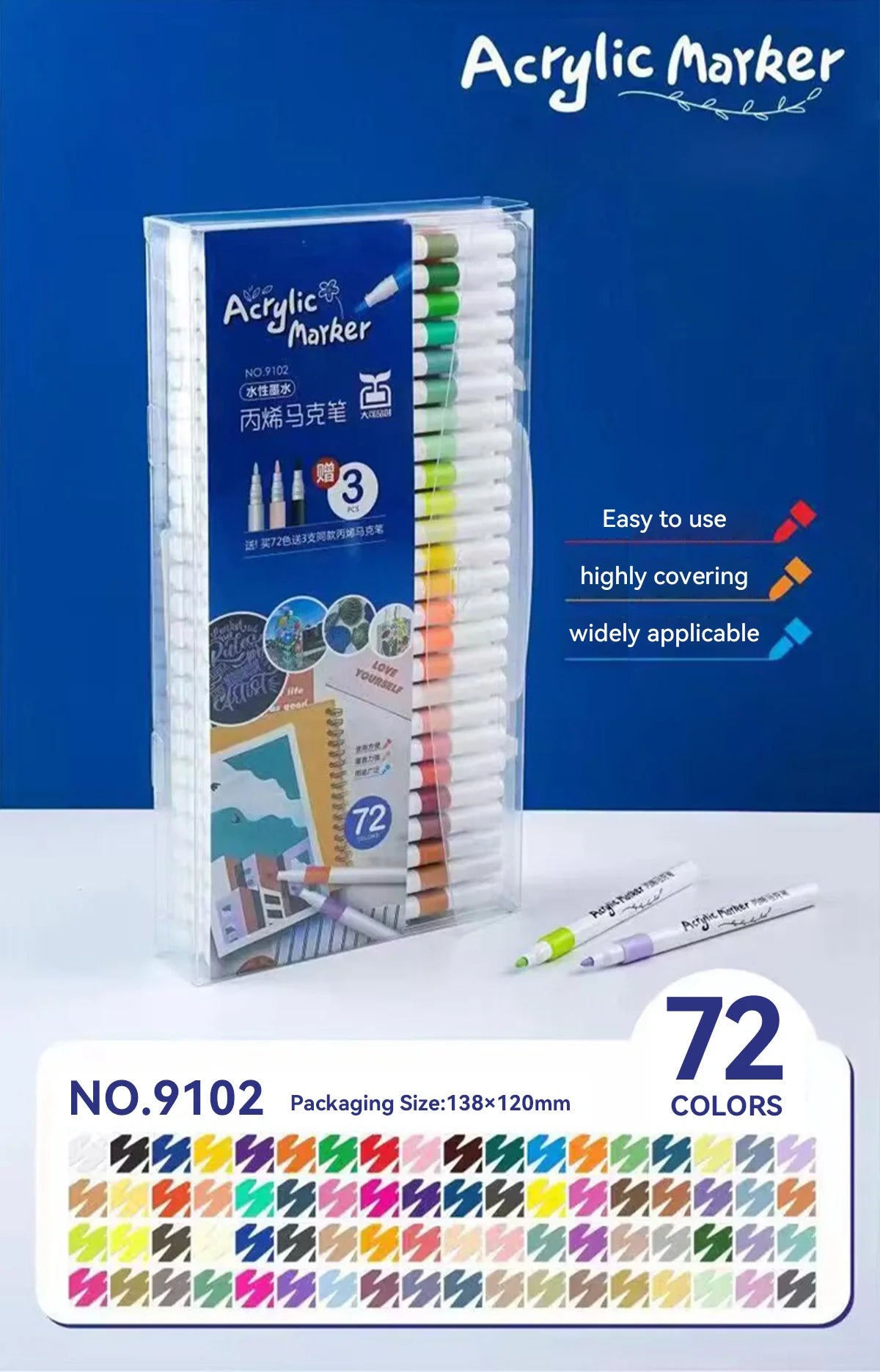 Acrylic marker pen set/12-60 colors/multi-purpose art watercolor pen/quick drying/student painting marker/stationery supplies