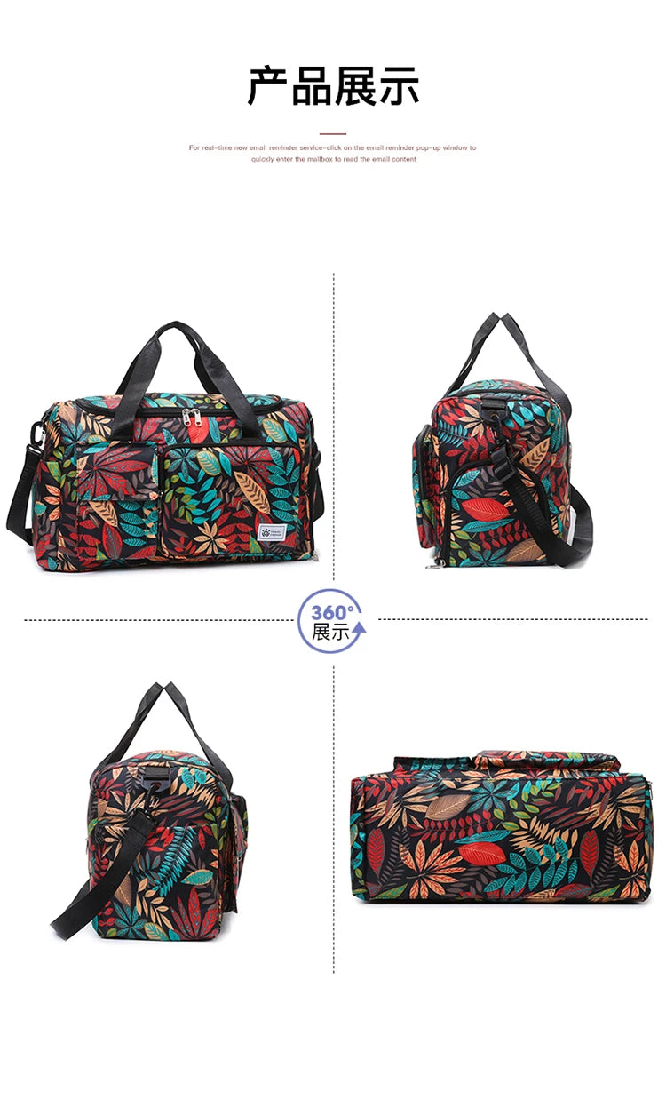 Oxford Leaves Large Capacity Travel Tote 2026 New High Quality Durable Bags Portable Daily Commute Versatile Travel Bags