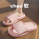 Boys and Girls Indoor Children's Slippers Anti-slip and Wear-resistant EVA Sandals Thick bottom Non-slip Children  Home Shoes