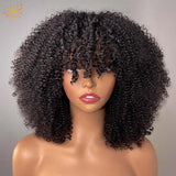 MsSunlight Afro Kinky Curly Wig Human Hair Short Wigs For Women Human Hair 100% Natural 4B 4C Brazilian Hair Wigs Full Machine