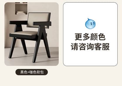 Rattan Nordic Relaxing Design Chair Accent Solid Wood Dining Modern Computer Office Aesthetic Relax Armrest Garden Furniture