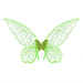 A Green 74CM