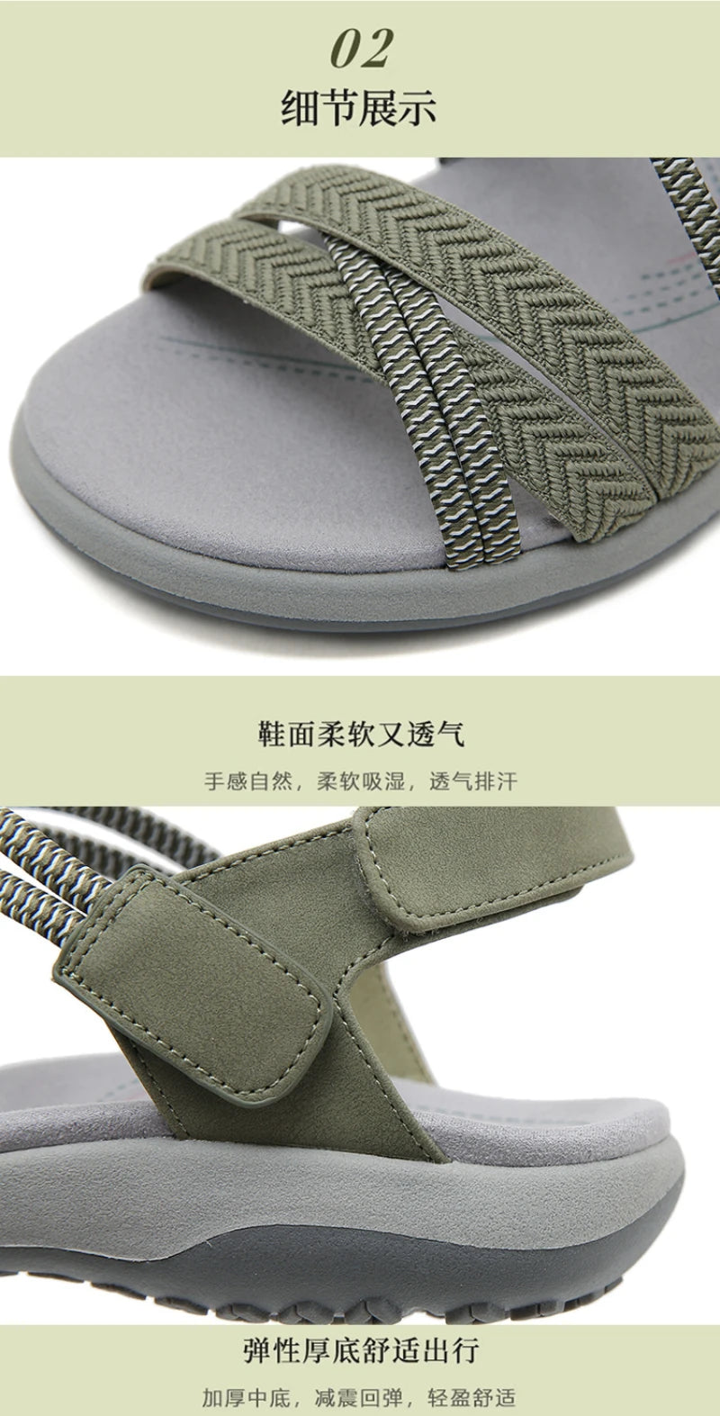 New 2025 Sports Sandals Rubber Velcro Large Size Women's Shoes Casual Comfortable Breathable Simple Summer Middle-Aged People